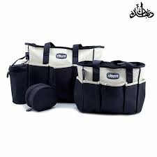 5Pcs Baby Multi-Functional Carrier Bag - Cream /Navy Blue