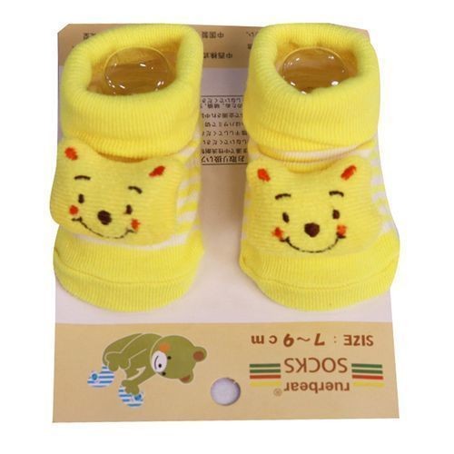 Pair Of Soft  Shoe Baby Socks - Yellow