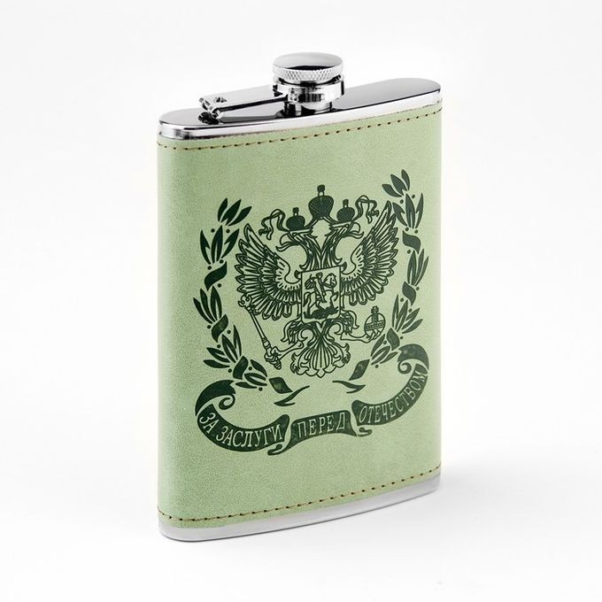 9 Oz Stainless Steel Flask For Taking Liquor Whisky And Other Drinks-Multicolour