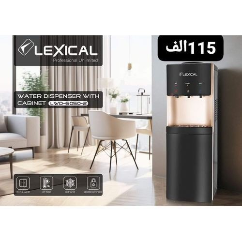 LEXICAL 3 Tap Hot Cold Normal Water Dispenser With Compressor Cooling with Refrigerator- Multicolor