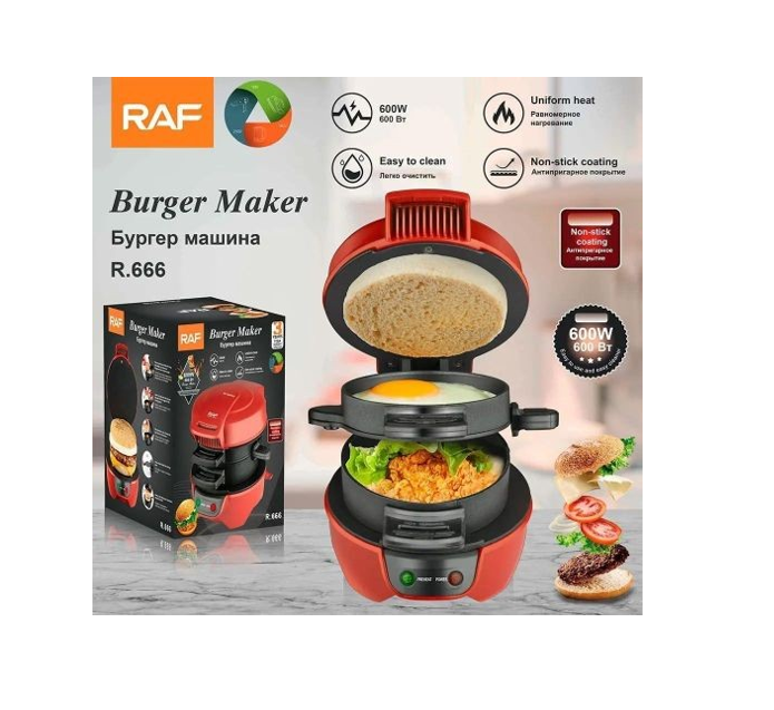 RAF Burger Maker Panini Press Home Breakfast Machine Mini Sandwich Machine Double-Sided Non-Stick Pan- Multicolor