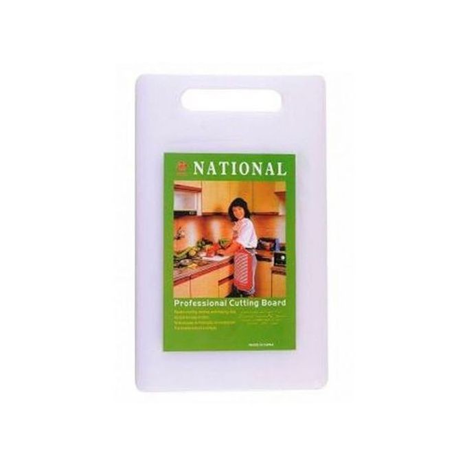National Professional Plastic Cutting Chopping Board-White