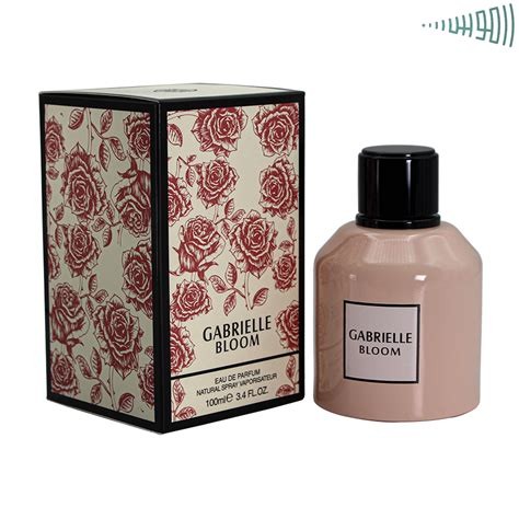 Fragrance World Gabrielle Bloom Perfume For Ladies, 100ML
