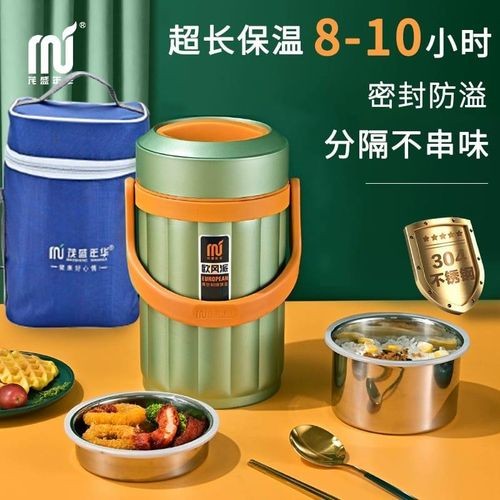 1 Piece Of 2.3Litres Vacuum Insulated Stainless Steel Flask, Food Flasks for Hot Food Thermal Vacuum Insulated Lunch Box Leak-Proof Food Soup